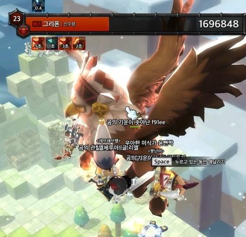 冒险岛2不删档出什么