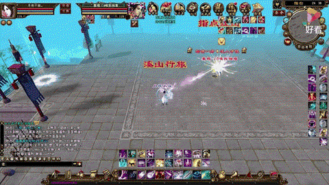 新天龙八部逍遥怎么pk[图2]