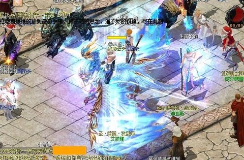 魔域骑宠缰绳怎么用[图2]