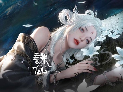 诛仙手游怎么修改头像[图2]