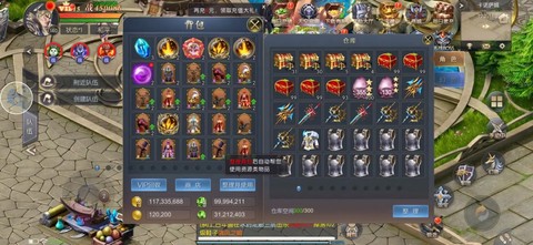 魔域现在有什么好玩的[图1]