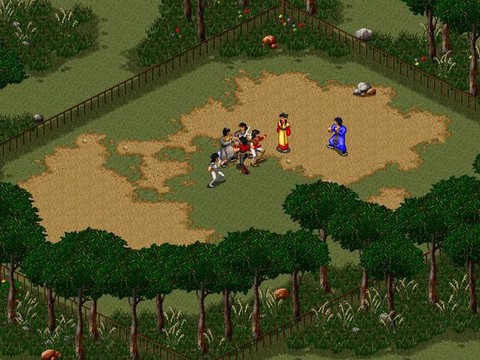 金庸群侠传2怎么修改