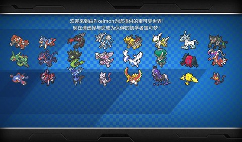 神奇宝贝怎么mdo[图1]