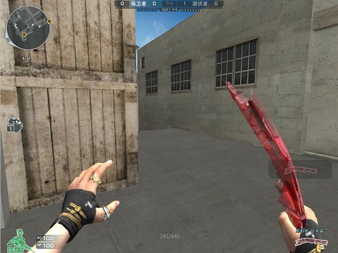 穿越火线怎么得fp