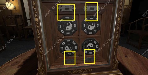 密室逃脱十1关怎么过