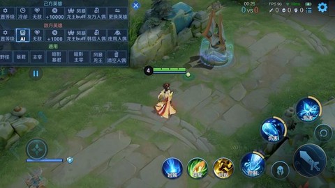 王者荣耀自动施法如何