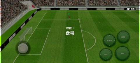 实况足球球员怎么恢复[图2]