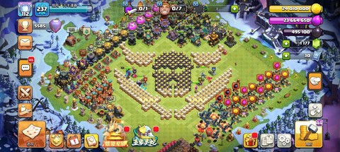 部落冲突怎么查找部落[图2]