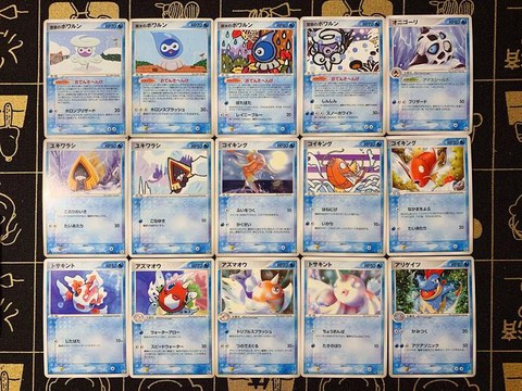 口袋妖怪几v怎么看[图2]