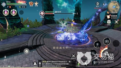 魔域手游怎么提战力