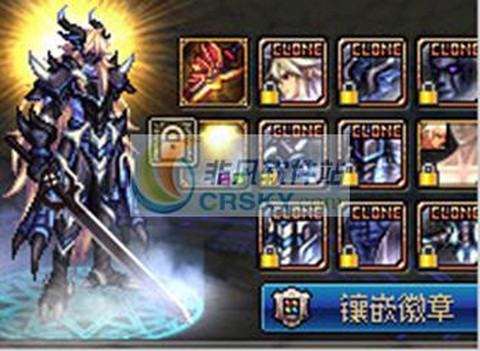 dnf风神用什么武器