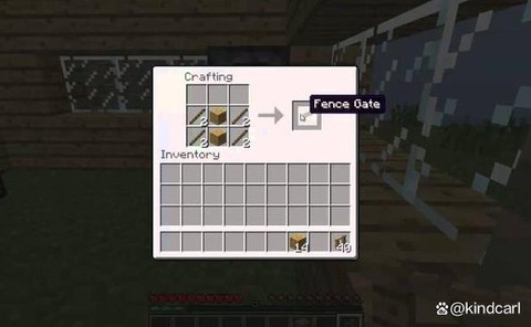 我的世界怎么做栅栏[图1]