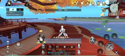 武林外传游戏如何下载