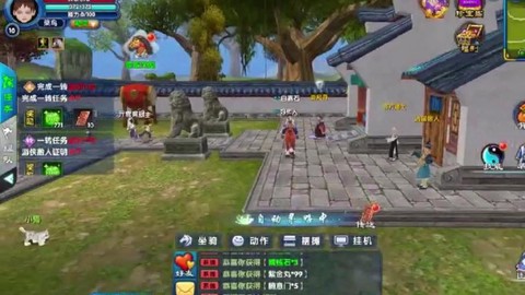 武林外传游戏如何下载[图1]