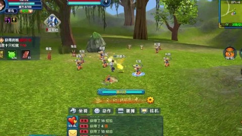 武林外传游戏如何下载[图2]