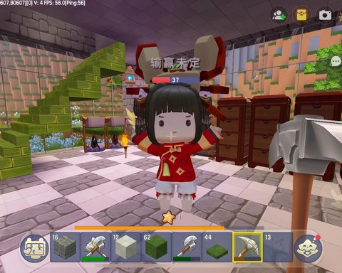 迷你世界怎么把人变小