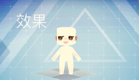 迷你世界怎么把人变小[图2]