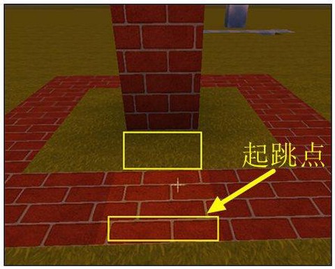 迷你世界怎么二段跳[图2]