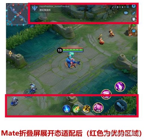 王者荣耀怎么弄3d视角