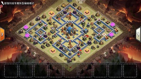 部落冲突怎么看不到兵[图2]