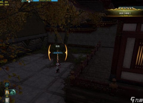 剑网3怎么去一线天[图1]