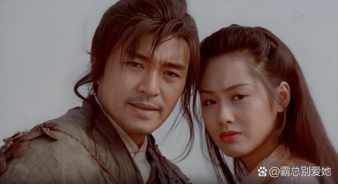 大话西游ap是什么意思[图2]