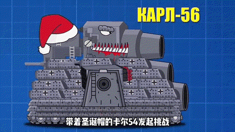 坦克世界怎么那么卡