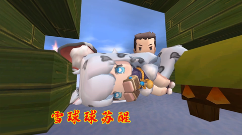 迷你世界雪球有什么用