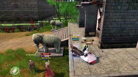 九阴真经什么是奇遇