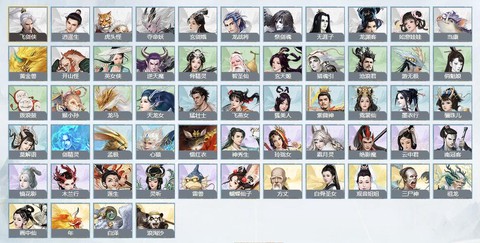 大话2新角色怎么获得[图1]