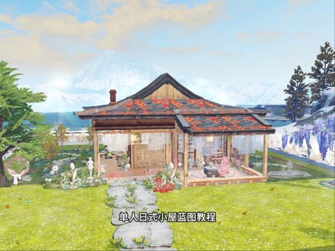 明日之后怎么建房子[图2]