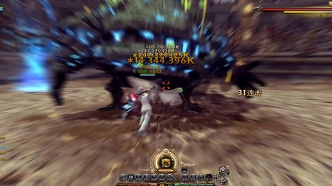 龙之谷十字用什么武器