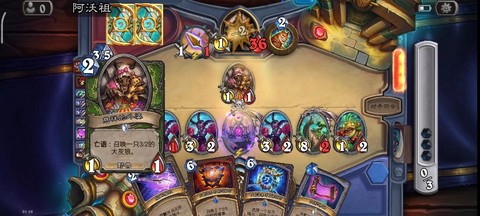 炉石传说狼外婆怎么打