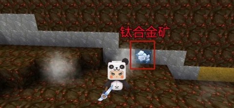 迷你世界怎么得结晶