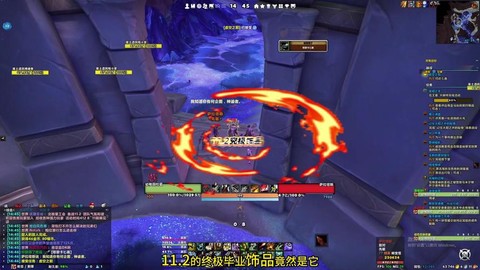 魔兽世界怎么带小号升级[图2]