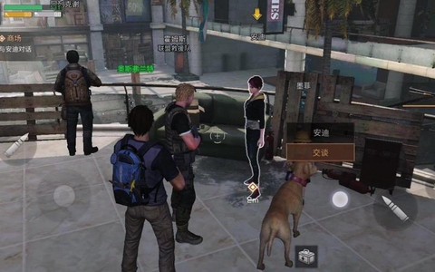 明日之后第三新手怎么玩[图2]