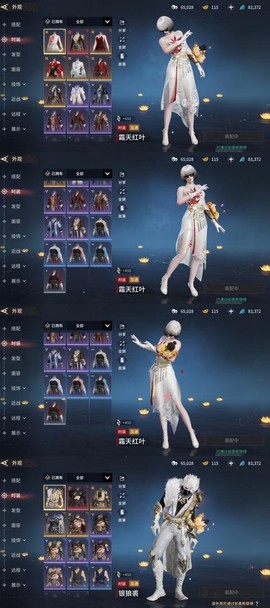 dnf四方神印怎么样[图1]