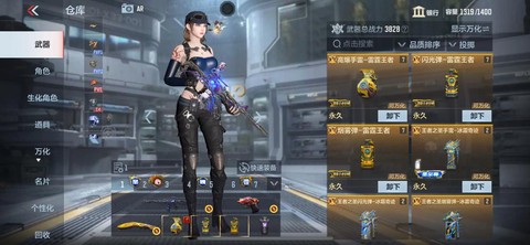 dnf四方神印怎么样[图2]