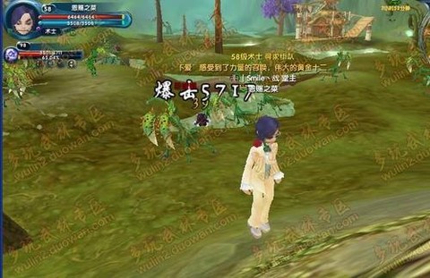 武林外传怎么接羽化