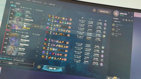 为什么玩不了英雄联盟