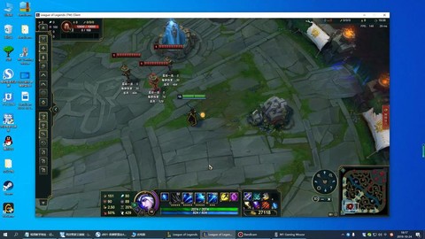 英雄联盟射手怎么走a[图2]