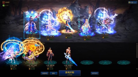 dnf剑神霸域套怎么样[图2]