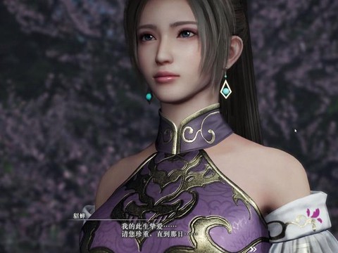 三国志13怎么貂蝉