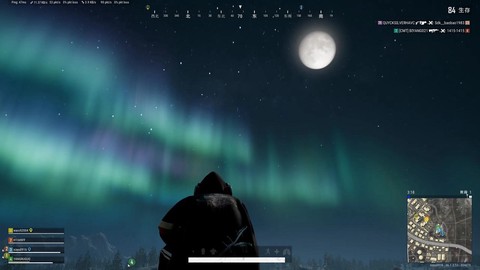 绝地求生下雨天怎么[图2]