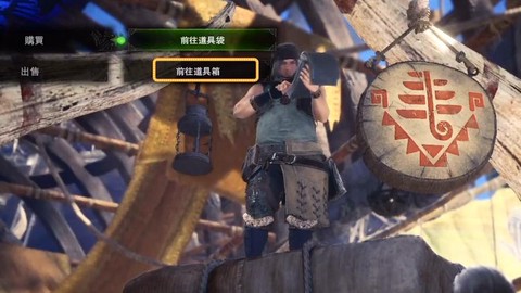 怪物猎人背包怎么扩充[图1]