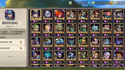 dota手游版叫什么名字[图2]