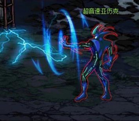 dnf魔界裂缝能爆什么