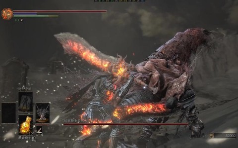 黑魂3白教之环怎么获取