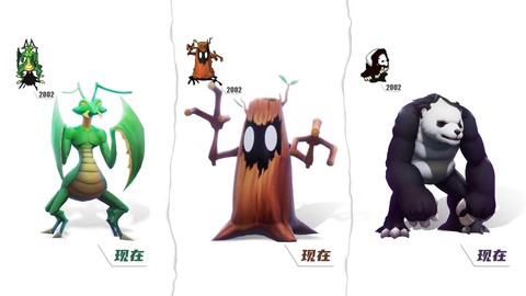 魔力宝贝技能草怎么得