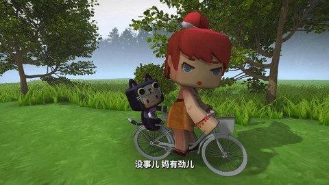 迷你世界怎么坐自行车[图1]